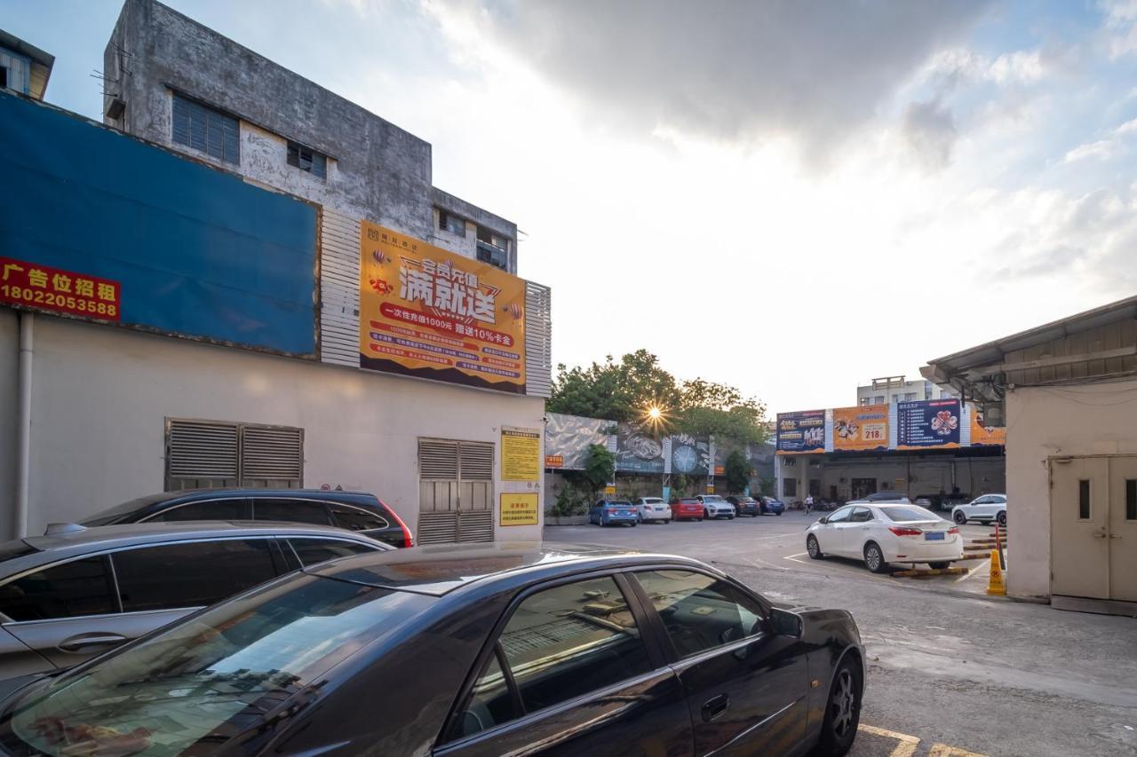 Relteem Hotel Zhongshan  Exterior photo